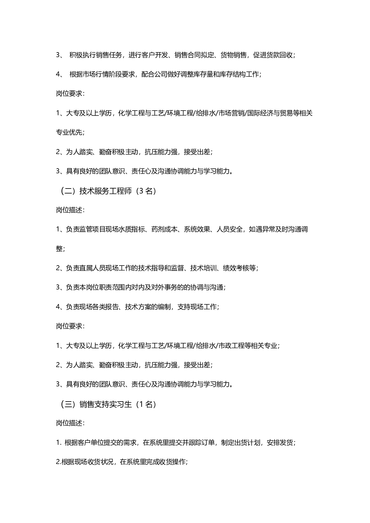 41ab7d7d8a77c55b05c5ba07088eacca.png