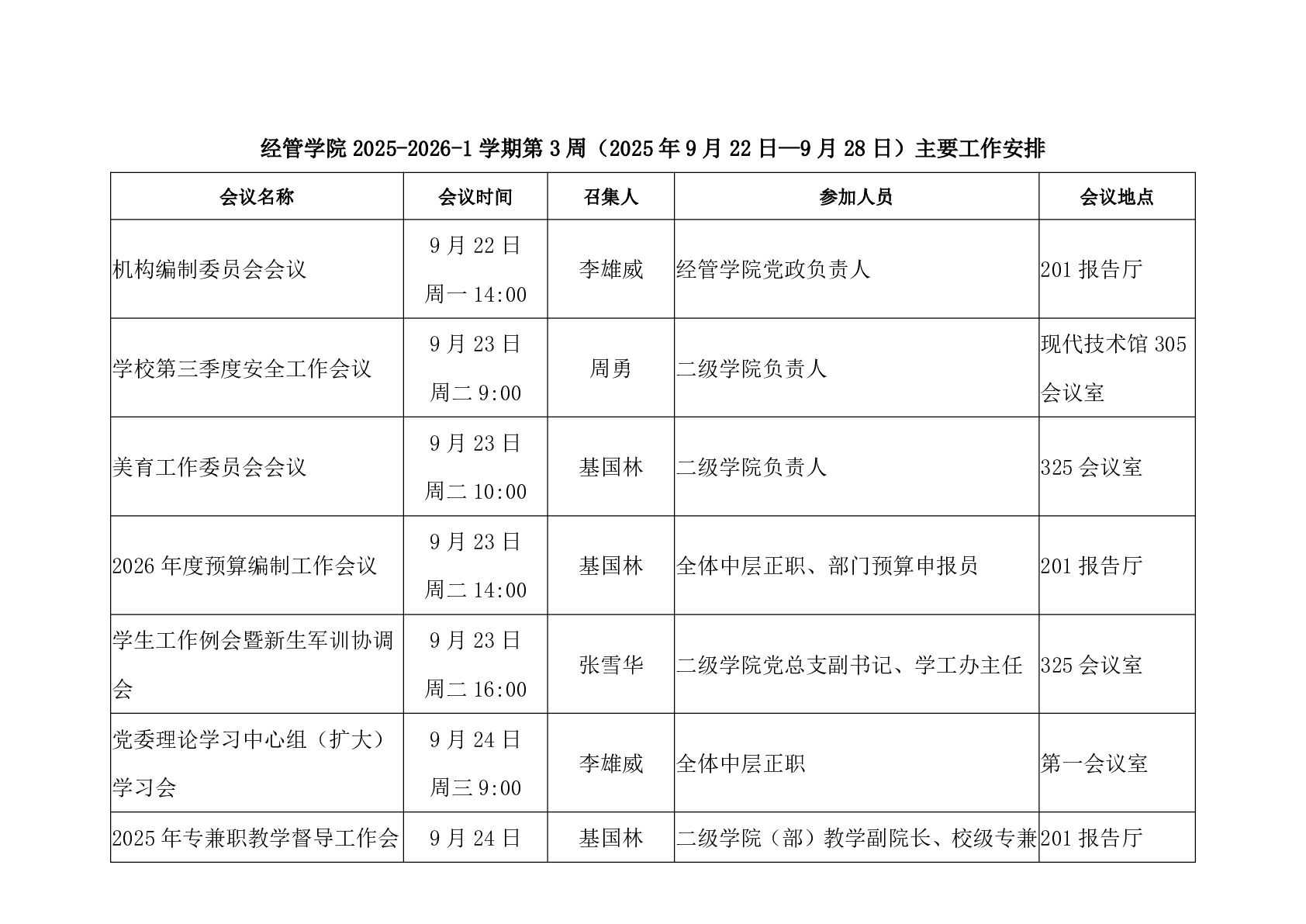 cbe8ddfdb4996f769b2c20d165a24e06.png