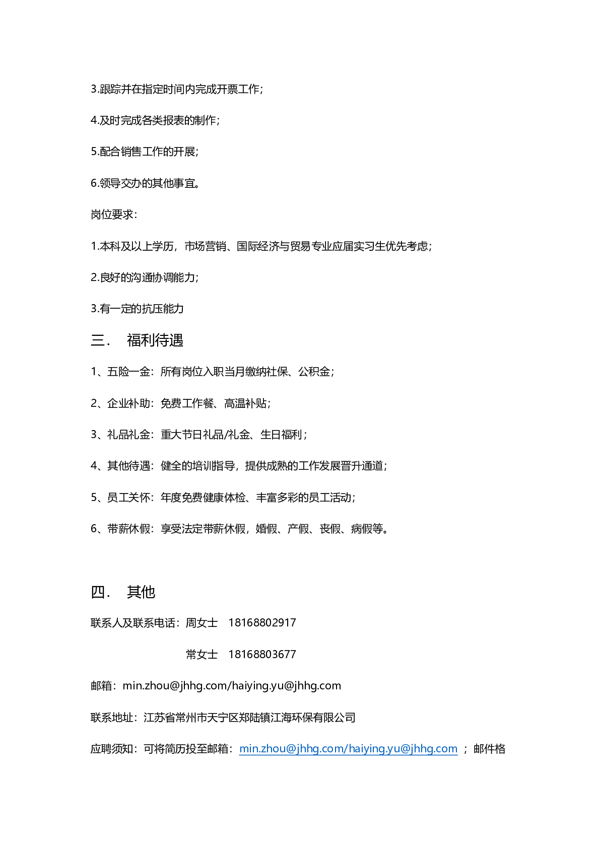 cef551c4fe4223065cf1bfaeed36431a.png